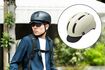 通勤や街中での自転車移動に最適な都会派ヘルメット。後部左右に大型リフレクターがあり、ドライバーへの存在をアピールできる(写真提供/株式会社オージーケーカブト)
