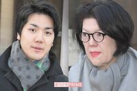 眞子さまの婚約内定者・小室圭さん親子に対する、なかなか消えない「国民の拒絶反応」