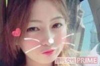 『荒野行動』で12歳男児と強制性交、逮捕されたシンママ “ショタコン治療” へ