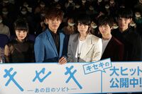 桐谷健太、グリーンボーイズが大ヒット　売れるタレントシンガーの共通点とは