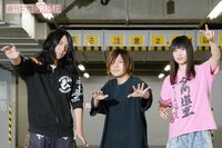 「ヤバT」「君僕」「ヒゲダン」…名前が個性的なバンドに“その由来”を聞いてみたら