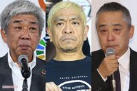 吉本社内で「むしろ株を上げた」岡本社長と、所属芸人が明かす“松本人志への本音”