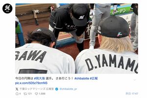 千葉ロッテマリーンズ・サブロー監督〈黒木知宏コーチをベンチで鷲掴み
