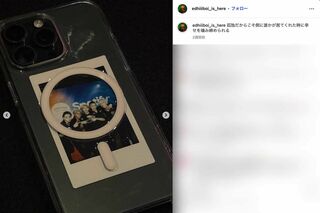 コンプライアンス違反が発覚したラッパーのedhiii boi（エディボーイ）（本人のインスタグラムより）