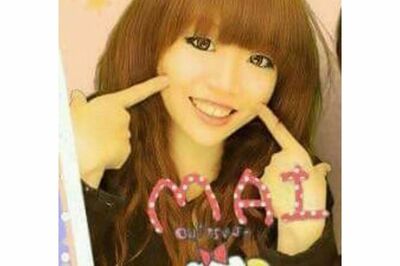 須山真衣容疑者（本人Facebookより）