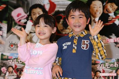 『マルモのおきて』制作発表（'11年）