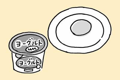 朝食に2種類以上のタンパク質（イラスト／伊藤和人）