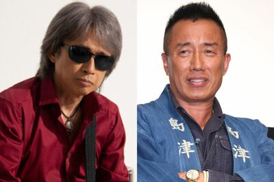 【浜田省吾】愛媛公演が急遽延期! 73歳の体調にファンから労りの声