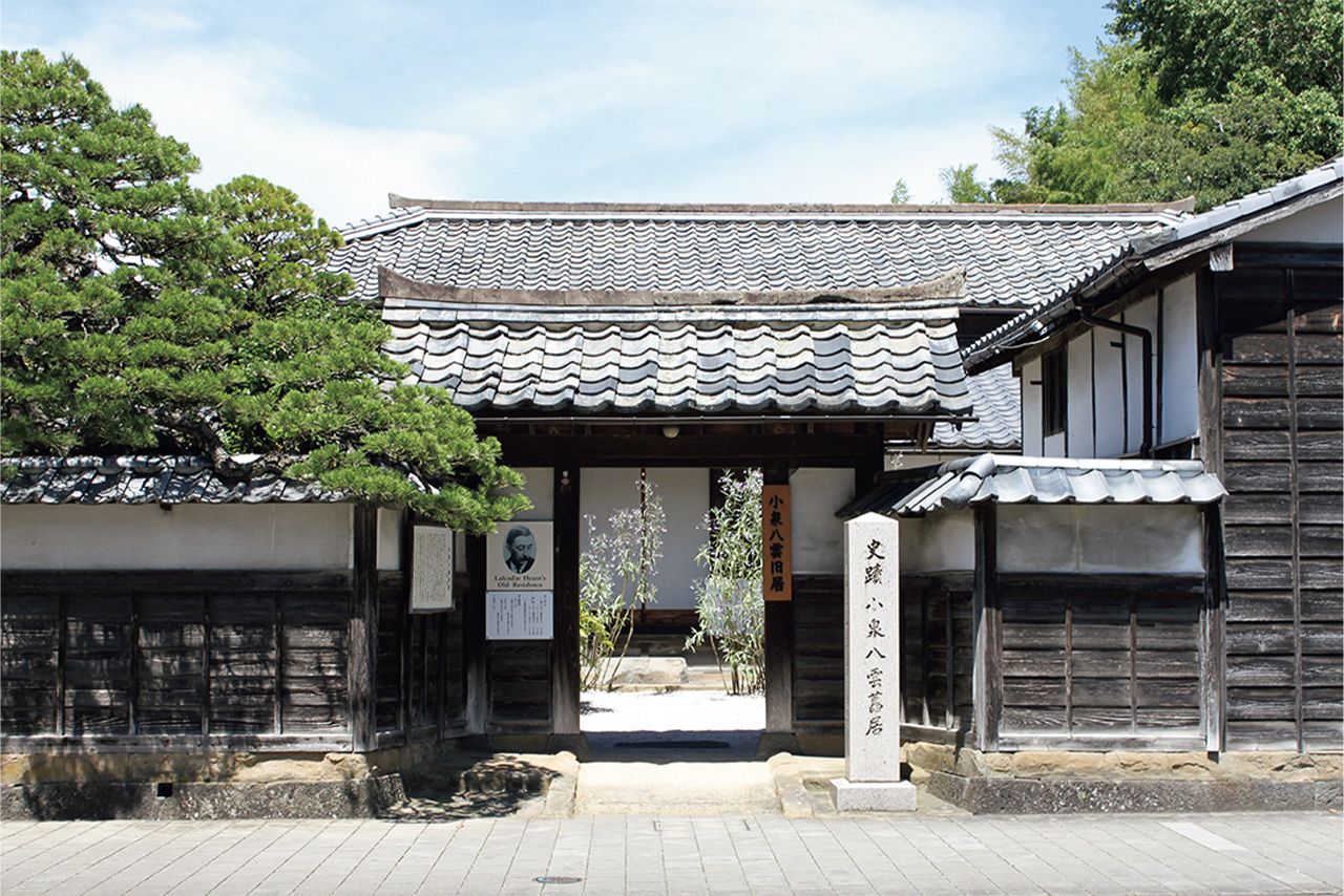 小泉八雲旧居