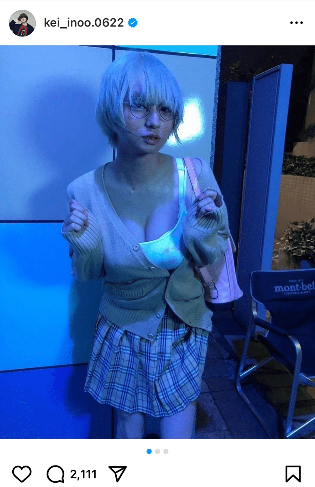 今年6月に投稿していた、6年前の巨乳コスプレ写真（公式インスタグラムより）