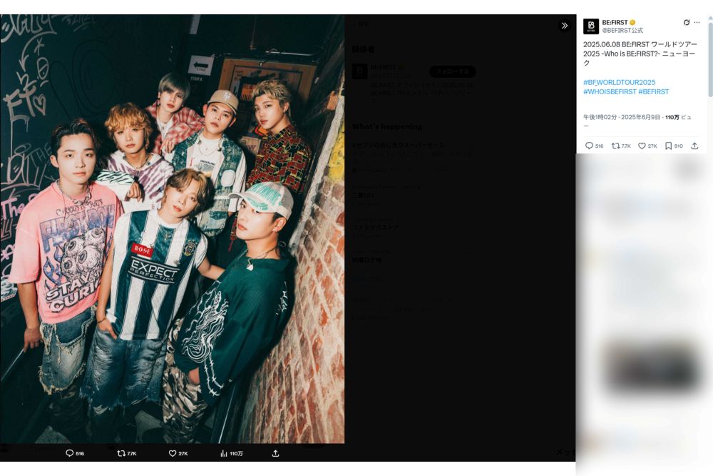 NY公演で復帰した三山凌輝（『BE:FIRST』公式Xより）