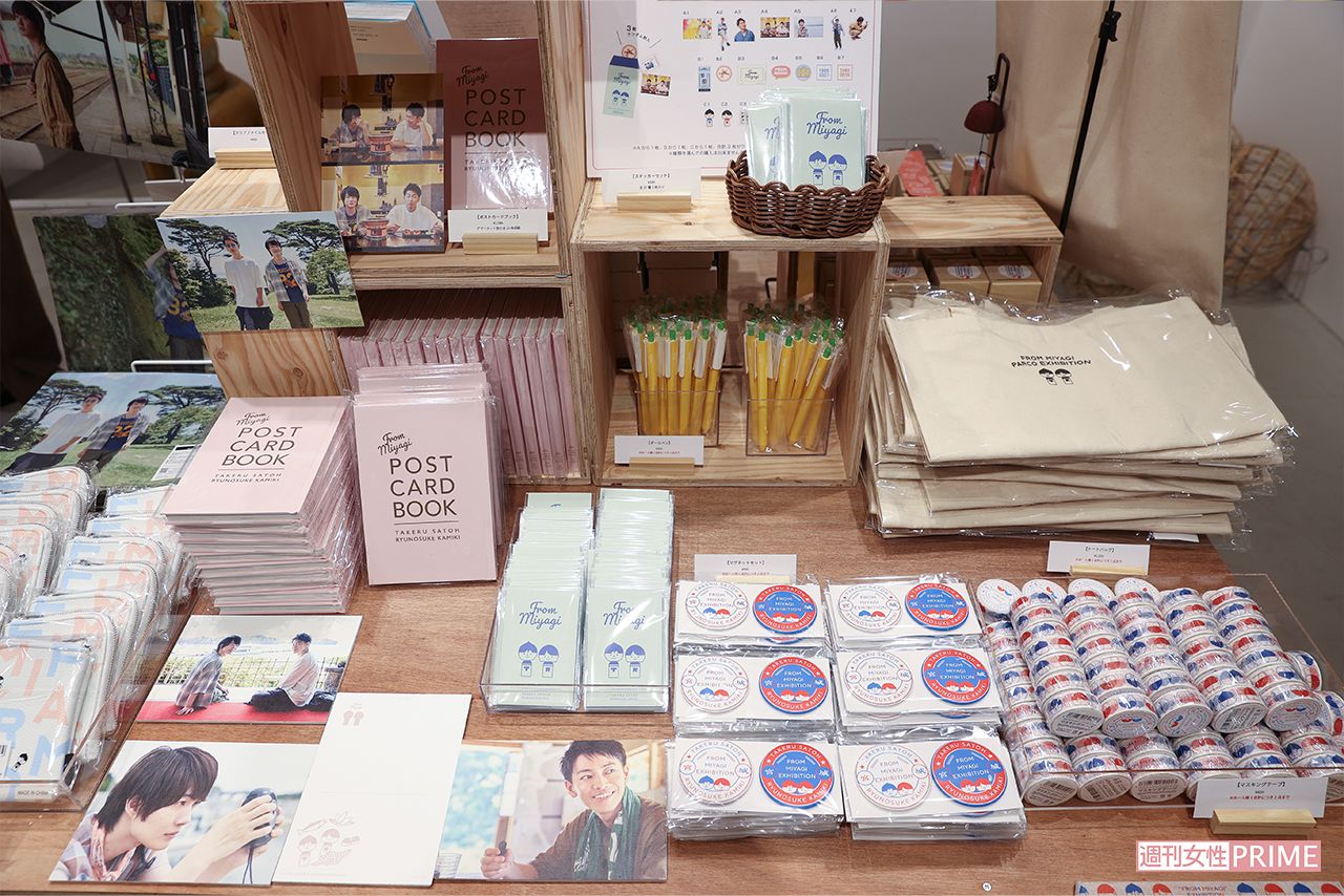 この写真展ならではの可愛いオリジナルグッズも販売されている