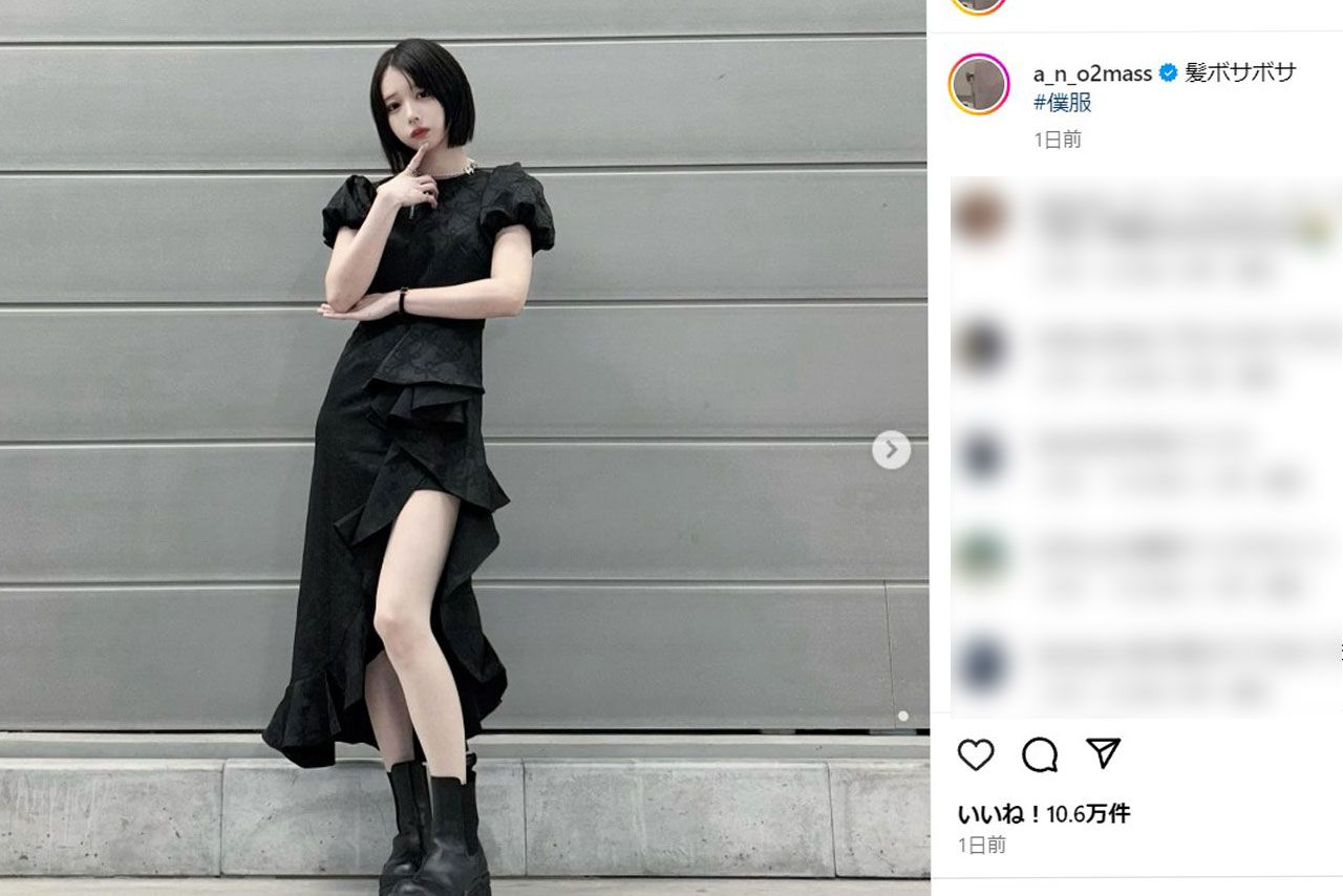 美脚を披露したあのちゃん（本人のインスタグラムより）