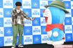 テンション高めのドラえもんへ「空気読めよ、ちゃんと」 撮影/高梨俊浩