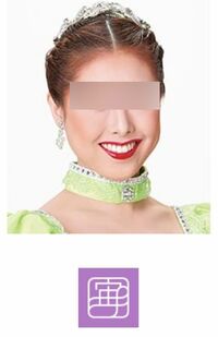 2023年9月に転落死したAさん（宝塚歌劇団公式サイトより）