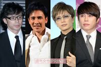 郷ひろみ、稲葉浩志、東山紀之ら“美魔王”の若さの秘訣は？ 高須院長に聞いてみた