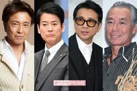 唐沢寿明・柳葉敏郎・三上博史もアラ還に!元トレンディ俳優たちの渋セクシーな現在地、風間トオルが語る「…