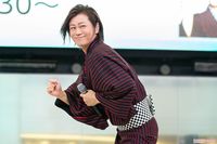 誰もが笑顔になる、氷川きよし『大丈夫』の「腰フリフリダンス」がアツい！