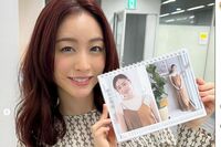 新井恵理那、テレビ朝日『グッド！モーニング』で盛大すぎる結婚・妊娠生報告にドン引きする視聴者続出　“…