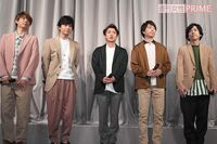 嵐に寄せられた、世間の女性200人の声「結婚してほしい」「表舞台から消えないで」