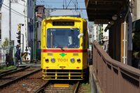 SMAPファンが「活動存続」訴えて都電荒川線をジャック、意外すぎるその貸し切り料金