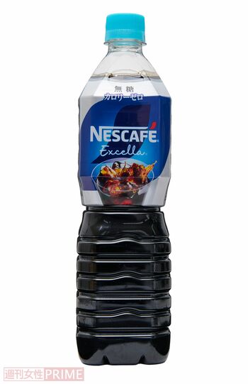 NESCAFEE xcella／ネスレ日本　撮影／山田智絵　※ボトルをクリックするとAmazonの商品ページにジャンプします。