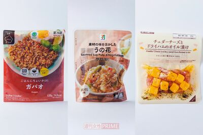 他のコンビニチェーンにはない商品ラインナップを見るのも楽しい（撮影／山田智絵）