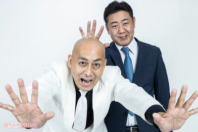 錦鯉の目標は『M-1』優勝！苦労時代を経て、新庄剛志に触発された“中年の逆襲”