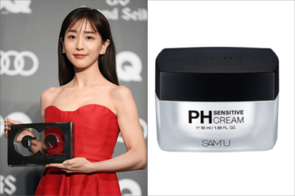 サミュ PHセンシティブクリーム 50ml 3500円／SAMU_official Qoo10店