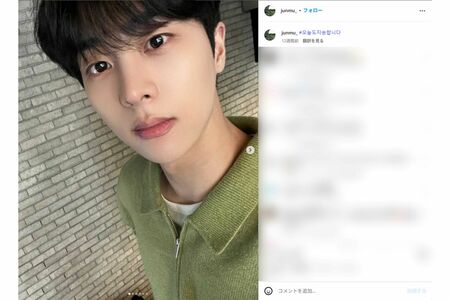 『キャスター』に出演中のキム・ムジュン