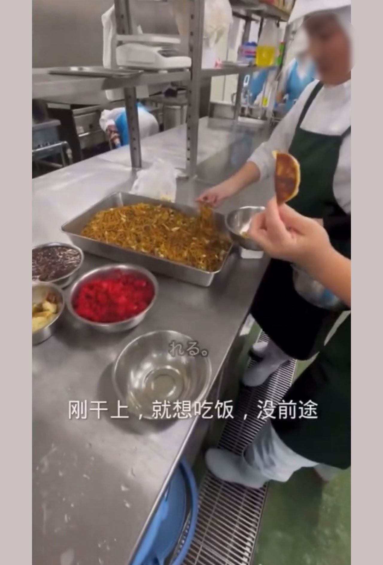 拡散されて問題になっている弁当工場の動画