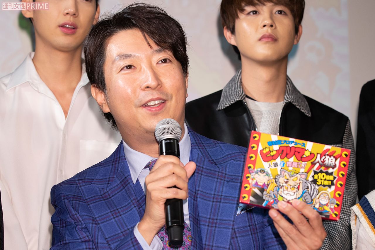 チョコや人狼ゲームに続いて、今回が『ビックリマン』プロデュースの第3弾だと意気込む有村は、「年末に家族そろって楽しめる作品」とアピール