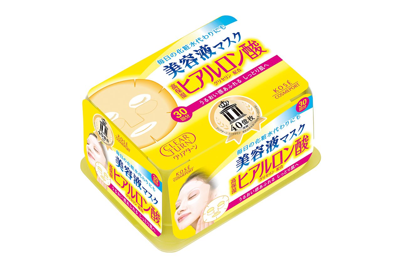 CT クリアターン エッセンスマスク（ヒアルロン酸）／30回分 1078円