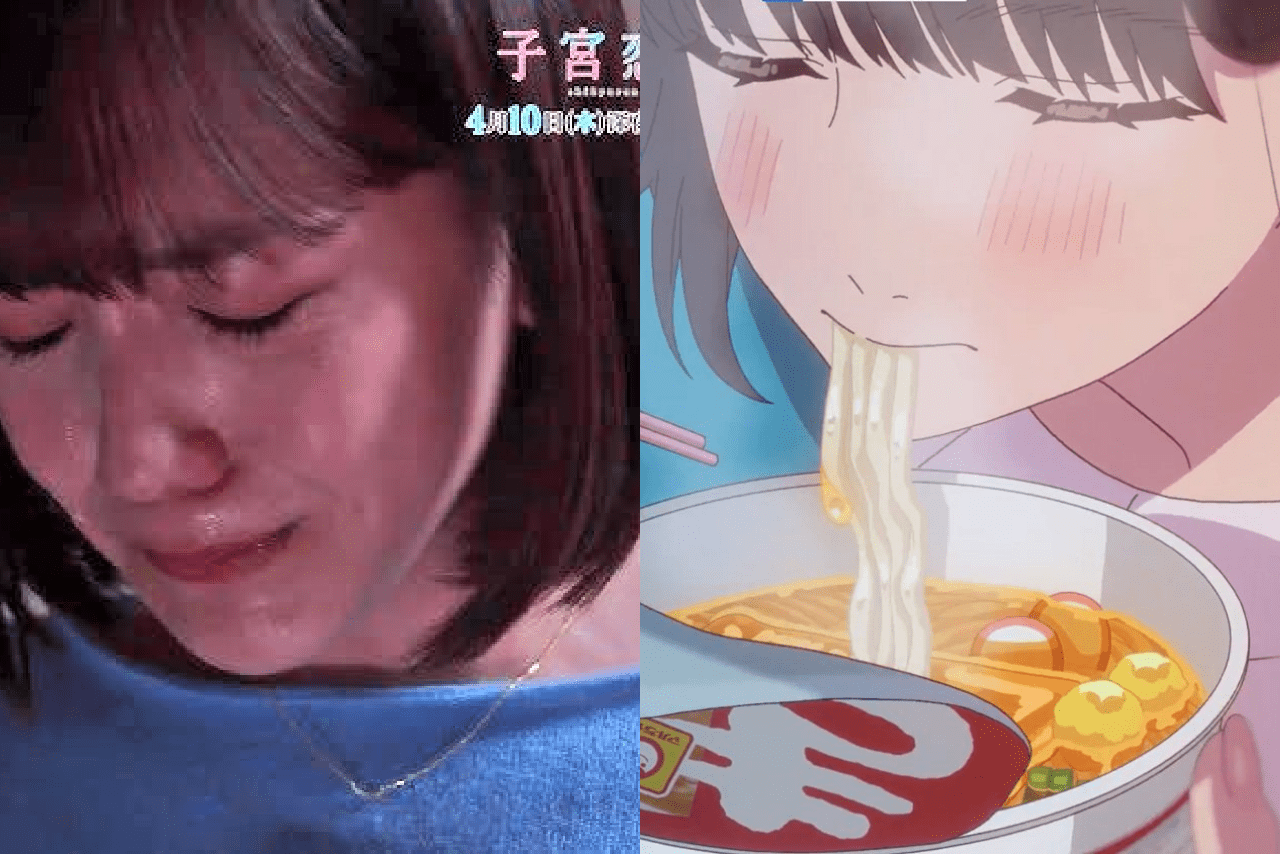 ドラマ『子宮恋愛』の告知と炎上した赤いきつねのウェブCM（Xより）