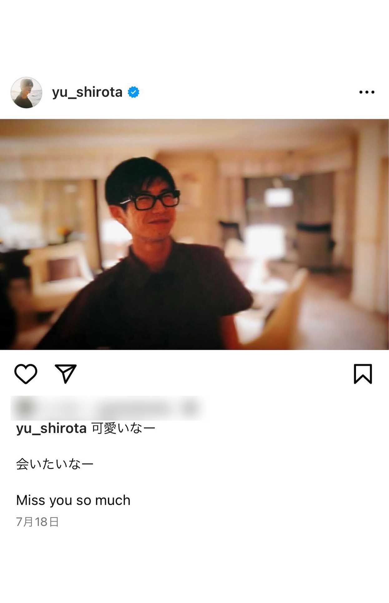 7月18日、三浦春馬さんの五回忌を迎えたことを受けてプライベートショットを投稿した城田優（本人のインスタグラムより）