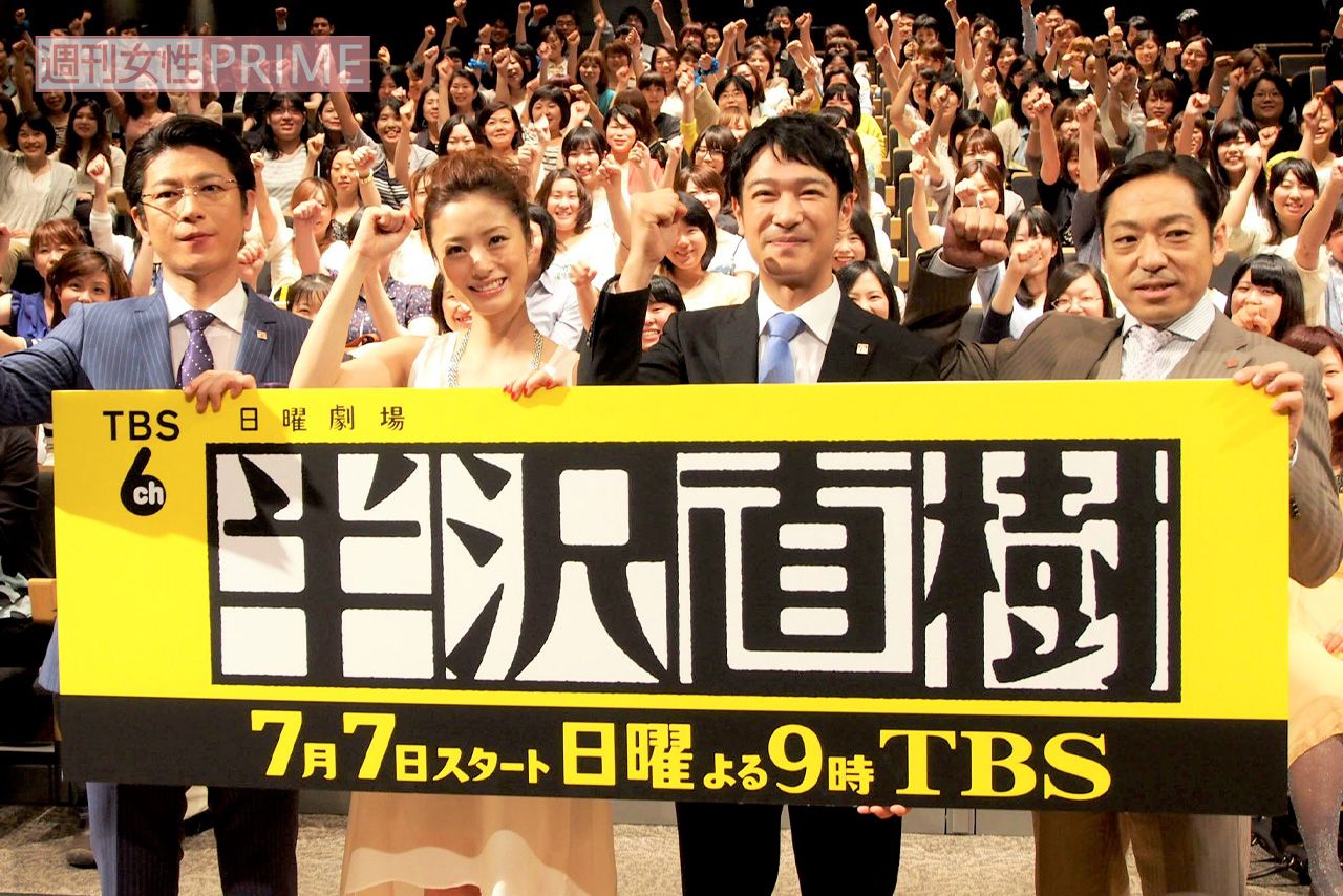 前作に引き続き、及川光博や上戸彩、香川照之などの主要キャストは続投している