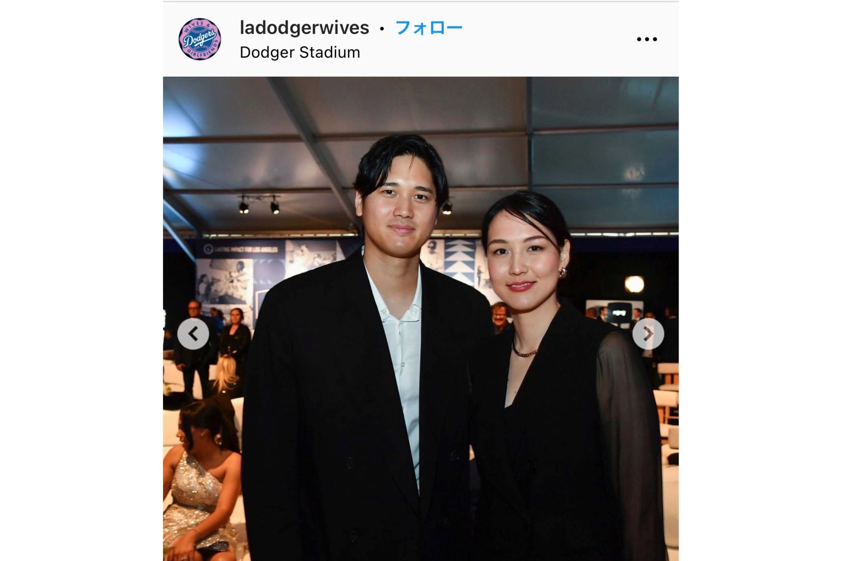 大谷翔平と真美子夫人（ドジャース夫人会の公式インスタグラムより）