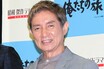 俳優・田中健、75歳とは思えない“金髪メッシュ”に「さすが芸能人は違う」再婚後に愛娘へ7年間“パパ弁当”今も変わらぬ家族への愛情