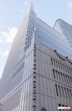 宝塚は2024年1月から3月までの新人公演を東京だけにすると発表