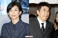 鈴木保奈美も羽ばたいた！“アラ還離婚” が急増、卒婚で手に入れた「第3の青春」