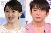 南明奈、待望の男児出産も平坦ではなかった妊活、妊娠前に判明した子宮内膜症と夫・濱口優が繰り返し言い続…