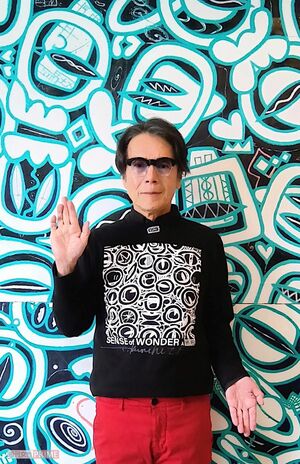 国広富之　デッサン画　「増殖する存在たち」 俳優＆画家の二刀流》国広富之が語った、松崎しげるとの“迷コンビ