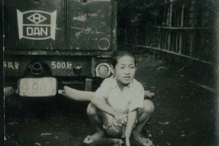 5歳のころ。東京の下町のカメラ店の4人きょうだいの次男だった