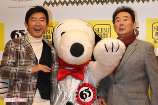 東尾修と石田純一