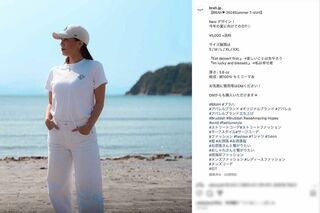 『BRAH▼』で2024年夏から販売しているTシャツの商品写真では、モデルの女性に『ドジャース』のキャップをかぶせている（ブランド公式インスタグラムより）