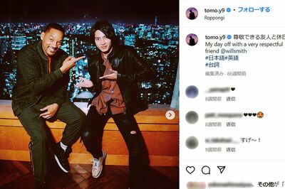 '19年5月、ウィル・スミスが来日した際にはSNSで共演(山下のインスタグラムより)