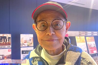 加藤茶、妻・綾菜からのサプライズのクリスマスプレゼントに大喜び！　年末年始の食べ過ぎを解消しお肌もピ…