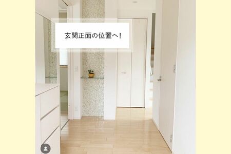 階段下のスペースを活用し、簡易クローゼットに改造すると…