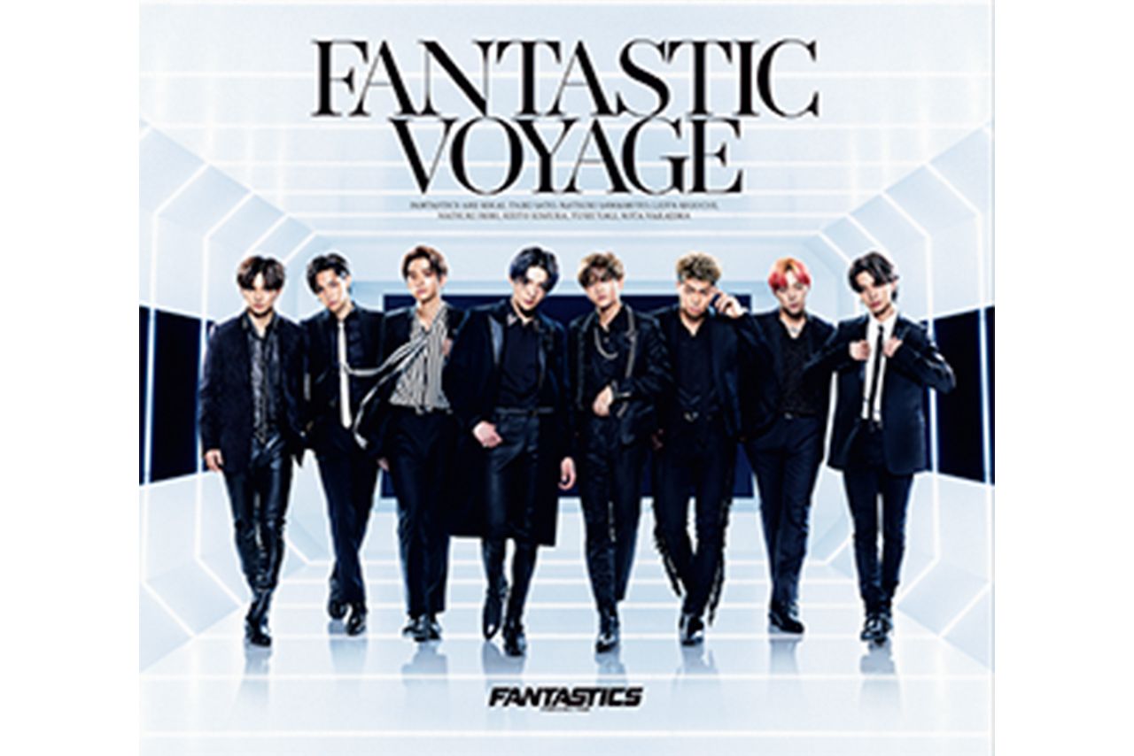 『FANTASTIC VOYAGE』 8月18日発売　※記事内の画像をクリックするとAmazonのページにジャンプします