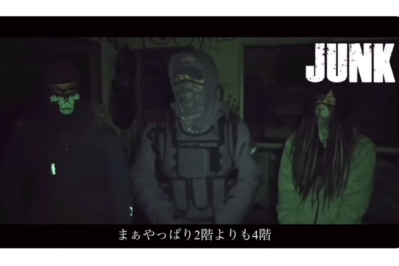 左から田尻諭容疑者、田阪将道容疑者、妻の瑠華容疑者（YouTubeより）